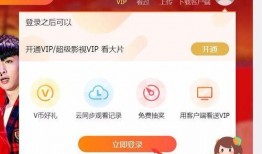 吃瓜视频兑换码怎么用,揭秘兑换码使用攻略