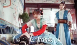 男女吃瓜事件视频,一场引发热议的网络风波