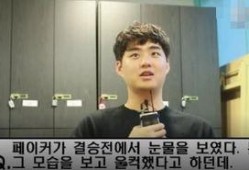 李哥去哪儿吃瓜干酒视频,揭秘吃瓜干酒背后的故事