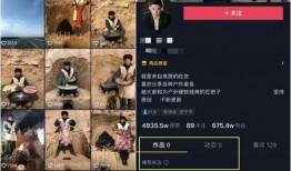 冷门吃瓜哥 审判视频,审判视频背后的真相与争议