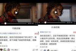 抖音闹哥吃瓜视频大全,揭秘娱乐圈幕后故事
