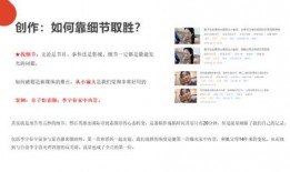 吃瓜一元视频评论,评论背后的热议焦点