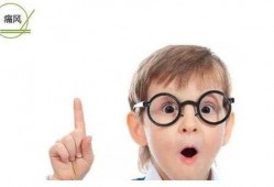 戴眼镜的网红吃瓜视频,揭秘娱乐圈幕后真相