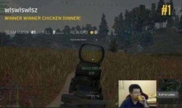 冷门吃瓜哥 审判视频,审判视频背后的真相与争议