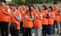 邵阳团委吃瓜事件视频,视频揭露惊人内幕