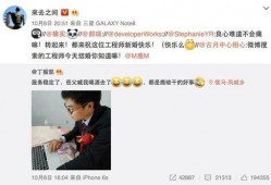 吃瓜视频都在哪看的啊微博,吃瓜视频热门聚集地，微博带你一网打尽