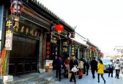 青州古街吃瓜视频,美食之旅尽享人间烟火气