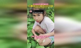 吃瓜少女小孩视频播放,揭秘吃瓜少女小孩视频的火爆播放之谜