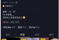 老罗直播吃瓜版视频,一场趣味横生的美食盛宴