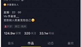 老罗直播吃瓜版视频,一场趣味横生的美食盛宴