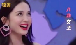 女明星吃瓜视频,揭秘娱乐圈幕后真相