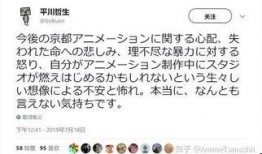 今日热榜在线吃瓜视频播放,在线吃瓜视频，揭秘娱乐圈幕后风云