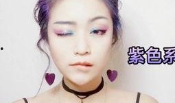 吃瓜少女造型视频教程全集,轻松打造时尚潮流形象