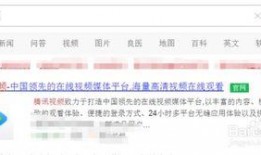 吃瓜视频兑换码怎么用,揭秘兑换码使用攻略