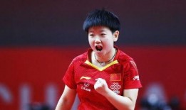 采访孙颖莎吃瓜视频,揭秘运动员的日常生活