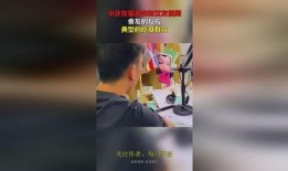 宿舍吃瓜看舍友视频,揭秘舍友视频背后的秘密