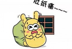 吃瓜群众喂西瓜视频,吃瓜群众喂西瓜视频走红网络