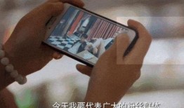 吃瓜群众的逆袭视频,一段网络视频的逆袭传奇