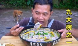 刘大瓜吃猪干火锅视频