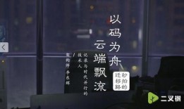 炸裂微博吃瓜视频,揭秘娱乐圈幕后真相