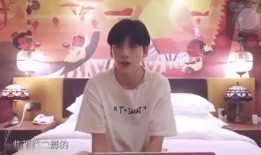 张典吃瓜视频在线观看,揭秘娱乐圈幕后故事