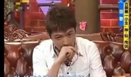 两个哥们吃瓜视频,两位好友的吃瓜视频大揭秘