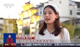 厦门吃瓜事件陈毓鸿视频,陈毓鸿视频揭秘幕后真相