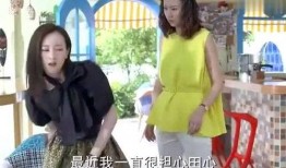 小姨分手弟弟吃瓜视频在线观看,娱乐圈的瓜真是吃不完