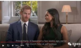 王子请吃瓜完整视频,一场甜蜜的瓜分盛宴