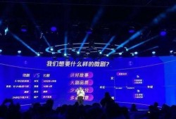 老张吃瓜大会视频,揭秘娱乐圈幕后故事