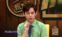 吃瓜爆料男星取向视频在线观看,吃瓜爆料视频在线观看，真相大白！