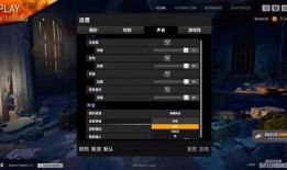 吃鸡抽耳瓜视频素材