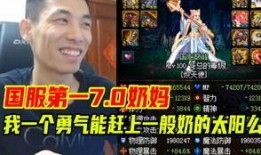 冷门吃瓜哥 审判视频,审判视频背后的真相与争议