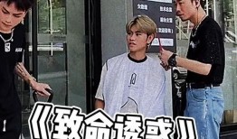 吃瓜群众的逆袭视频,一段网络视频的逆袭传奇