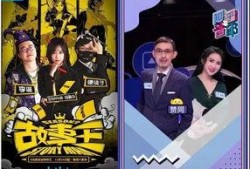 吃瓜爆甜综艺在哪看啊视频,观看指南及观看平台揭秘