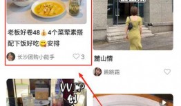 带你吃喝玩乐吃瓜视频下载,尽享下载乐趣