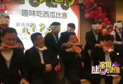 吃瓜群众拍照录像视频,一场视觉盛宴