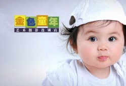 吃瓜照片婴儿拍照视频,吃瓜宝宝萌拍瞬间