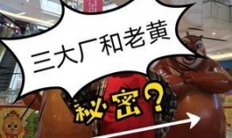 吃瓜大队视频,一场网络视频的狂欢盛宴