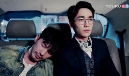 吃瓜爆料男星取向视频在线观看,吃瓜爆料视频在线观看，真相大白！