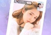 大宝娃吃瓜直播间视频下载,揭秘热门视频幕后故事