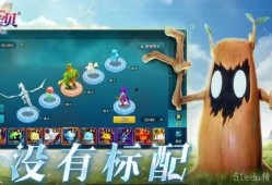 吃瓜魔力宝贝视频大全,盘点那些爆笑瞬间与趣味瞬间