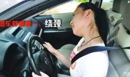 堵车美女吃瓜视频,揭秘堵车背后的趣味瞬间