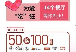 带你吃喝玩乐吃瓜视频下载,尽享下载乐趣