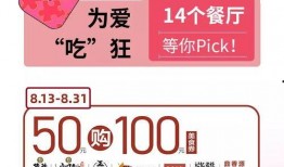 带你吃喝玩乐吃瓜视频下载,尽享下载乐趣