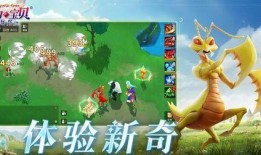 吃瓜魔力宝贝视频大全,盘点那些爆笑瞬间与趣味瞬间