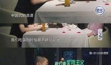 吃瓜情报站视频下载,视频下载攻略大公开