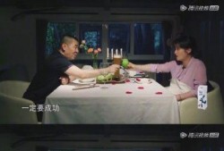 吃瓜情报站视频下载,视频下载攻略大公开