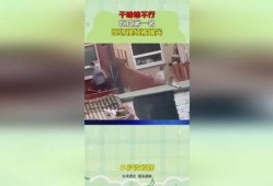 吃瓜视频曝光怎么弄,如何制作引人关注的概述文章