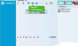 吃瓜视频QQ群,网络社交新潮流